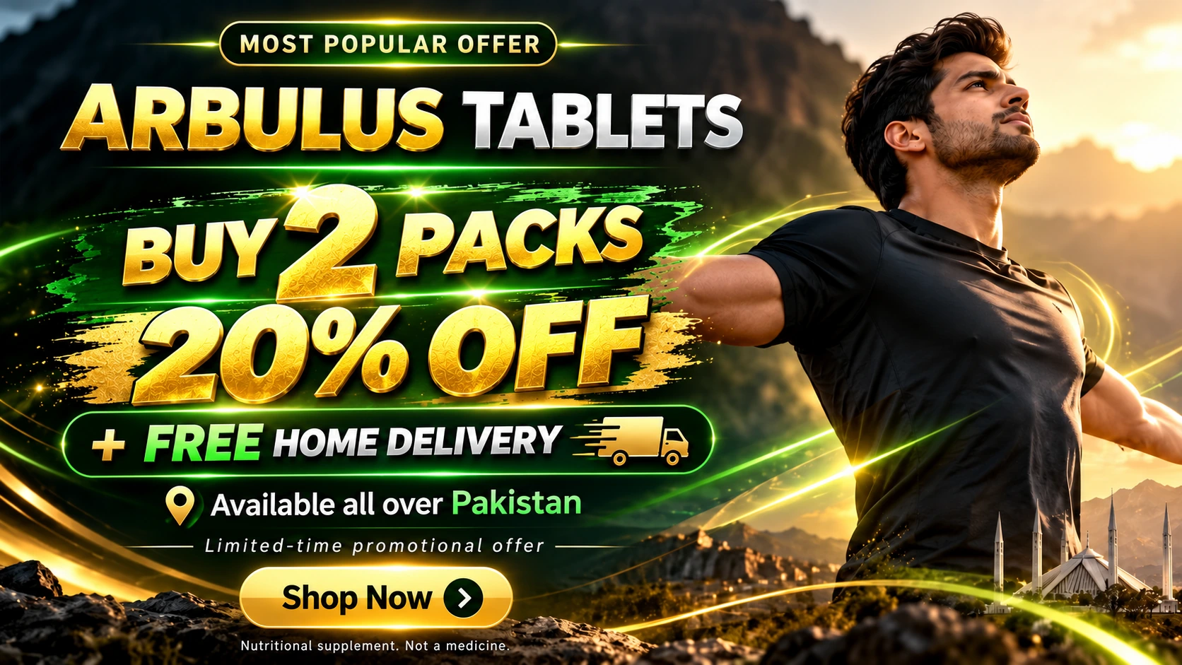 ARBULUS 2-Pack Most Popular Offer – 20% Off + Free Home Delivery
